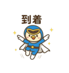 ガンバッテンジャー 〜五人で一人前〜（個別スタンプ：2）