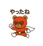 ガンバッテンジャー 〜五人で一人前〜（個別スタンプ：17）