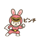 ガンバッテンジャー 〜五人で一人前〜（個別スタンプ：23）