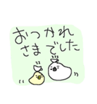 トリだらけ！（個別スタンプ：4）