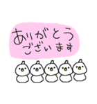 トリだらけ！（個別スタンプ：6）