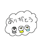 トリだらけ！（個別スタンプ：8）