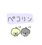 トリだらけ！（個別スタンプ：14）