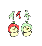 トリだらけ！（個別スタンプ：18）