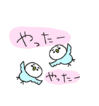 トリだらけ！（個別スタンプ：19）