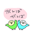 トリだらけ！（個別スタンプ：21）