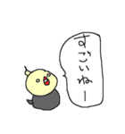 トリだらけ！（個別スタンプ：22）