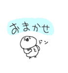 トリだらけ！（個別スタンプ：23）