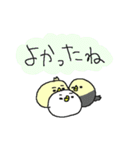 トリだらけ！（個別スタンプ：24）