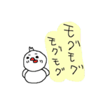 トリだらけ！（個別スタンプ：25）