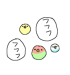 トリだらけ！（個別スタンプ：26）