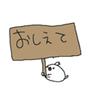 トリだらけ！（個別スタンプ：27）