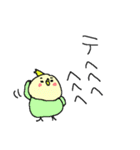トリだらけ！（個別スタンプ：28）