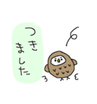 トリだらけ！（個別スタンプ：30）