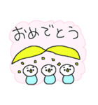 トリだらけ！（個別スタンプ：31）