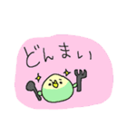 トリだらけ！（個別スタンプ：34）