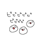 トリだらけ！（個別スタンプ：36）