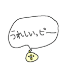 トリだらけ！（個別スタンプ：37）