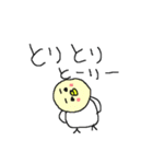 トリだらけ！（個別スタンプ：39）