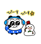 冬、絶対これ買え！（個別スタンプ：23）