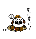 冬、絶対これ買え！（個別スタンプ：27）