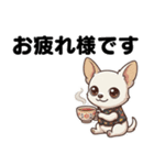チワワのくーちゃん文字大きめスタンプ（個別スタンプ：5）