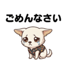 チワワのくーちゃん文字大きめスタンプ（個別スタンプ：29）