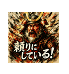 武田信玄【風林火山】（個別スタンプ：29）