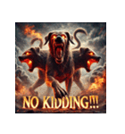 地獄の番犬-ケルベロス（個別スタンプ：7）