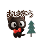 やさしいクロネコ☆3D【冬・あけおめ】（個別スタンプ：6）