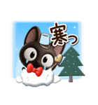 やさしいクロネコ☆3D【冬・あけおめ】（個別スタンプ：10）