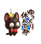 やさしいクロネコ☆3D【冬・あけおめ】（個別スタンプ：28）