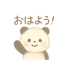 ゆるいパンダの日常あいさつ（個別スタンプ：2）