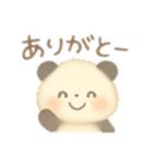 ゆるいパンダの日常あいさつ（個別スタンプ：3）