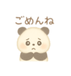 ゆるいパンダの日常あいさつ（個別スタンプ：6）