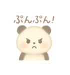 ゆるいパンダの日常あいさつ（個別スタンプ：10）