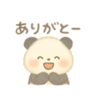 ゆるいパンダの日常あいさつ（個別スタンプ：12）