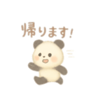 ゆるいパンダの日常あいさつ（個別スタンプ：13）
