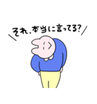 うそうそ うさぎ4（個別スタンプ：7）