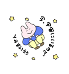 うそうそ うさぎ4（個別スタンプ：13）