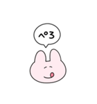 うそうそ うさぎ4（個別スタンプ：18）
