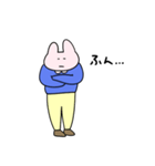 うそうそ うさぎ4（個別スタンプ：25）