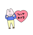 うそうそ うさぎ4（個別スタンプ：29）