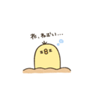 ぴよさんの日常（リアクション編）（個別スタンプ：6）