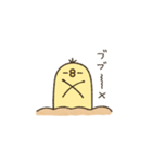 ぴよさんの日常（リアクション編）（個別スタンプ：14）