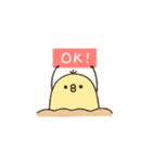 ぴよさんの日常（リアクション編）（個別スタンプ：15）