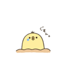 ぴよさんの日常（リアクション編）（個別スタンプ：27）