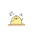 ぴよさんの日常（リアクション編）（個別スタンプ：31）