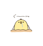 ぴよさんの日常（リアクション編）（個別スタンプ：33）