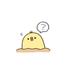 ぴよさんの日常（リアクション編）（個別スタンプ：38）